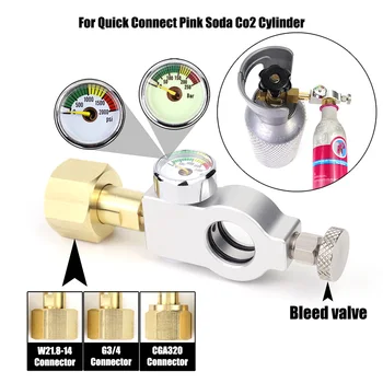Быстроразъемный адаптер для заправки баллонов с Co2 для подачи розовой газированной воды с разъемом W21.8-14 G3/4 CGA320