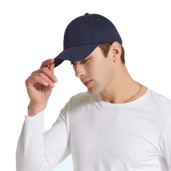 Защитная кепка от электромагнитного излучения, защищающая от ЭМП Бейсбольная кепка, Летняя солнцезащитная кепка Snapback