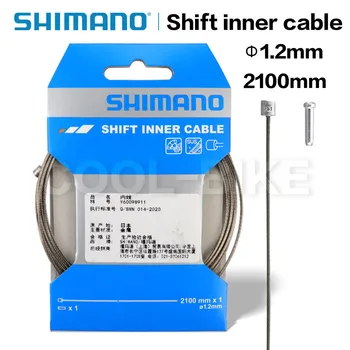 Внутренний трос переключения передач велосипеда Shimano 1,2x2100 мм Аксессуары для шоссейных велосипедов