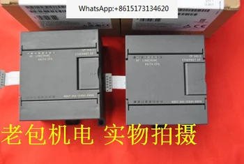 Модуль Ethernet S7-200 CP243-1 6GK7 243-1EX01-1EX00-1GX00-0XE0