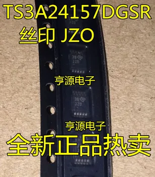 10шт образцов микросхем аналогового переключателя ts3a24157dgsrts3a24157jzo jz0mosop10 со склада.
