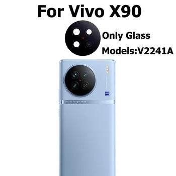 Оригинальный стеклянный объектив задней камеры Vivo X90 Pro Plus с клейкой наклейкой Запасные части для защиты камеры