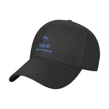 Логотип Mitsuoka. Бейсбольная кепка бейсбольные мужские кепки женские солнцезащитные кепки для гольфа женские мужские