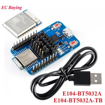 E104-BT5032A-TB nRF52832 Bluetooth-совместимый модуль BLE5.0 BLE 5.0 USB Тестовая плата с низким энергопотреблением Последовательный порт Поддержка пробуждения iBeacon