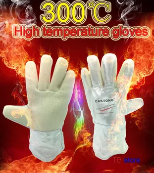 Перчатки CASTONG 300 градусов для защиты от ожогов, перчатки из алюминиевой фольги и арамида, перчатки, устойчивые к высоким температурам