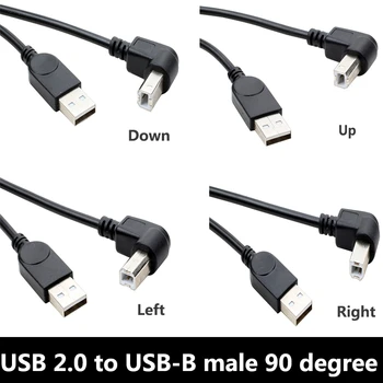30-150 см USB 2.0 A штекер к USB B штекер B типа BM вверх и вниз по левому и правому углам принтер сканер кабель под углом 90 градусов кабель под углом BM