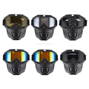 Мотоциклетные очки Со Съемной маской В черной оправе с прозрачными линзами CF