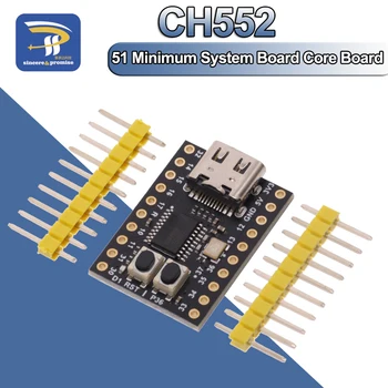 Мини-базовая плата CH552 Type-C USB-обучающая разработка WCH MCS51 для Arduino 51 Минимальная системная плата