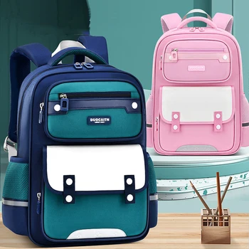 Водонепроницаемый детский рюкзак Большой емкости, ранец для начальной школы, школьный ранец со множеством карманов для детей, школьный рюкзак для мальчиков и девочек Mochila