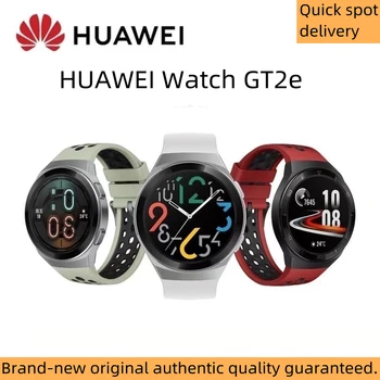 Huawei Watch GT2e Smart Sports Watch 3 Bluetooth NFC для мобильных платежей, определение частоты сердечных сокращений для мужчин и женщин