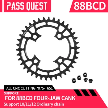 PASS QUEST XTR985 88BCD Кольцо для цепи XTR985 BCD КРИВОШИПНАЯ велосипедная цепь MTB 88bcd Кольца для цепи MTB