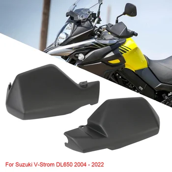 Мотоциклетные цевья, защита для рук, защита лобового стекла, защита руля для Suzuki V-Strom DL650 2004 - 2022