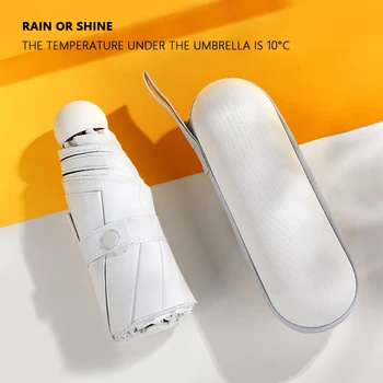 Капсульный Зонт Солнечный и дождливый Двойного назначения, непромокаемый, для защиты от Солнца, портативный Мини-зонт для путешествий на открытом воздухе