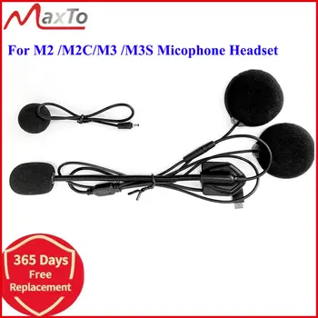 Maxto M2 M2C M3 M3S Аксессуары Наушники Микрофон 2 в 1 Наушники Костюм для Мотоцикла Полнолицевой Встроенный Открытый Шлем