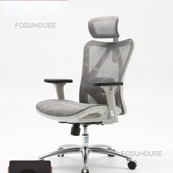 Скандинавское Эргономичное Компьютерное кресло Офисные кресла Подъемное Вращающееся Кресло Мебель Для спальни Игровое кресло для персонала Кресло с откидной спинкой