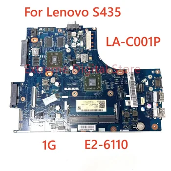 Для ноутбука Lenovo S435 материнская плата LA-C001P с процессором E2-6110 1G DDR3 100% Протестирована, полностью работает