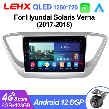 LEHX Pro 5G Wifi 2Din Android 12 Автомобильный Радио Мультимедийный Видеоплеер Для Hyundai Solaris 2 Verna 2016-2020 Carplay Autoraido GPS