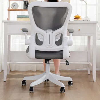 Офисное кресло с чехлом Подушка для спинки Колесный Механизм Офисный кресельный подъемник Поворотные Комфортные шезлонги De Bureau Кресла с откидной спинкой