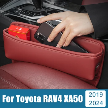 Для Toyota RAV4 XA50 2019 2020 2021 2022 2023 2024 RAV 4 Гибридное Автокресло С Щелевым Отверстием Коробка Для Хранения Сумка Держатель Телефона Крышка С Зазором