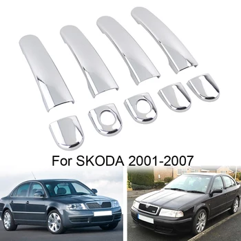 Автомобильная наклейка для Skoda Superb Octavia 2002 2003 2004 2005 2006 2007 Хромированная боковая дверная ручка, защелка, накладка, молдинг, 9шт