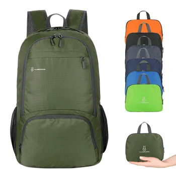 Легкий складной рюкзак, спортивная сумка для мужчин и женщин, водонепроницаемый рюкзак для путешествий, походный рюкзак, дорожная сумка
