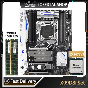 Материнская плата JINGSHA X99 D8I LGA 2011-3 В комплекте с процессором E5 2678V3 И оперативной памятью DDR4 2 * 16G = 32GB ECC REG С Wi-Fi High-end Game Boar