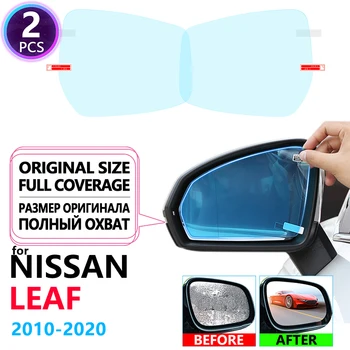Полное Покрытие Противотуманной Пленкой Зеркал Заднего Вида для Nissan Leaf 2010 ~ 2020 ZE0 ZE1 Автомобильные Наклейки Аксессуары 2012 2014 2015 2017 2018