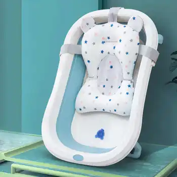 Подушка для сидения в детской ванночке, плавающая Безопасная Складная Регулируемая подставка для детской ванночки для новорожденных