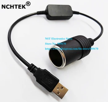 NCHTEK USB 2.0 A от штекера автомобильного прикуривателя к розетке шнур питания/кабель около 35 см/1ШТ