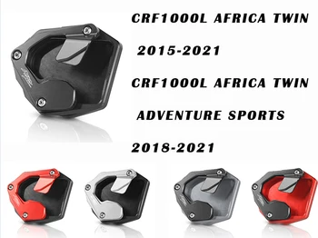 2021 Мотоциклетная Подставка Для Ног Боковая Подставка Удлинитель Опорная Пластина Для Honda CRF1100L CRF 1100 L Africa Twin 2022 2021 2020